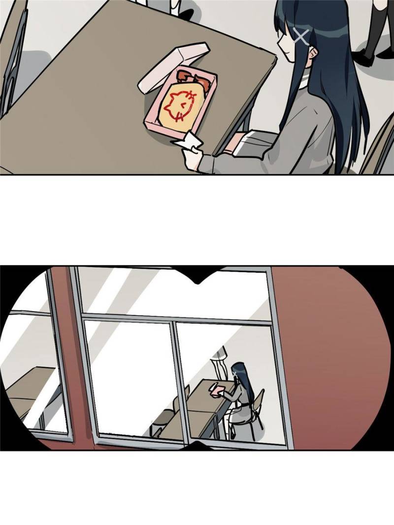 My Mobster Girlfriend Chapter 19 - Page 49
