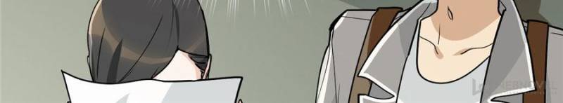 My Mobster Girlfriend Chapter 2 - Page 36