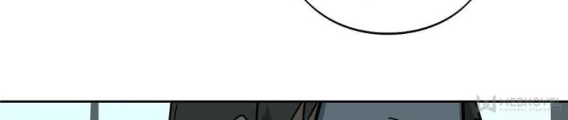 My Mobster Girlfriend Chapter 22 - Page 16