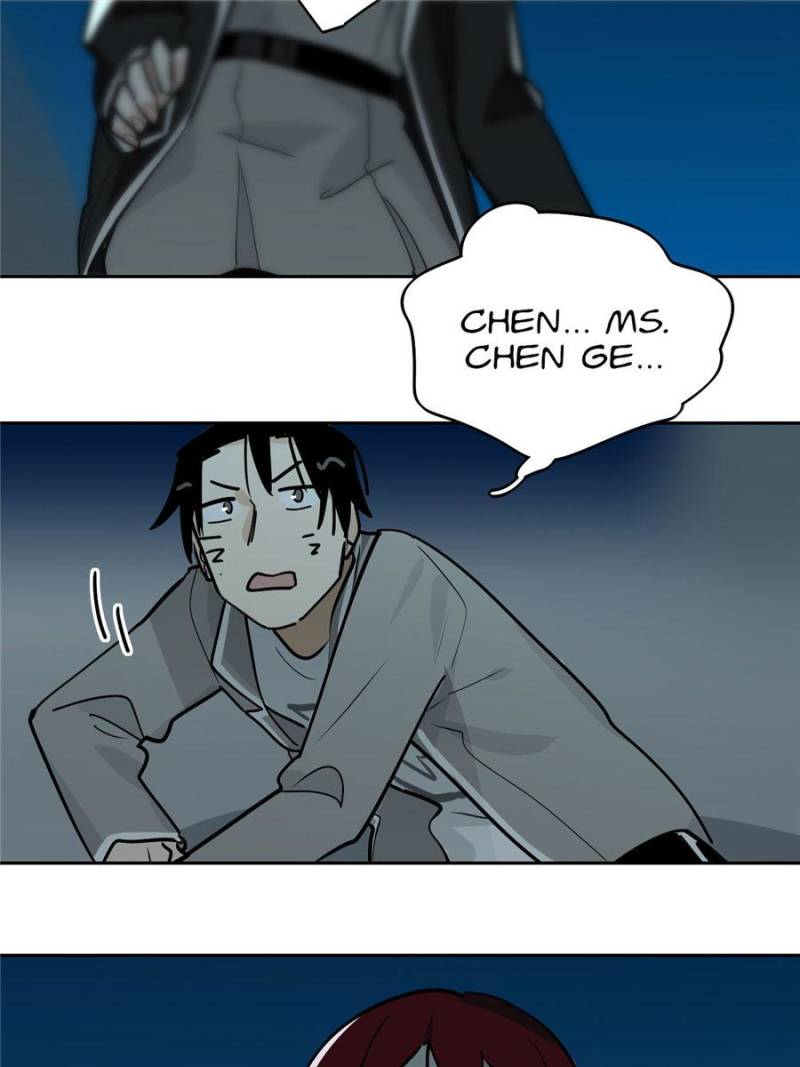 My Mobster Girlfriend Chapter 23 - Page 3
