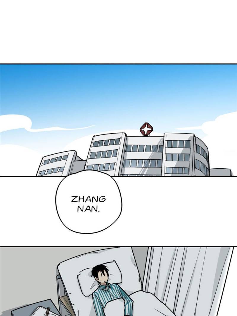My Mobster Girlfriend Chapter 24 - Page 1