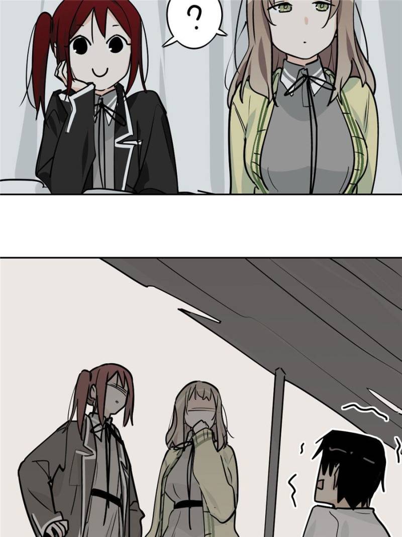 My Mobster Girlfriend Chapter 24 - Page 7