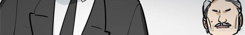 My Mobster Girlfriend Chapter 27 - Page 2