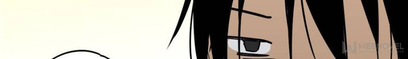 My Mobster Girlfriend Chapter 27 - Page 20