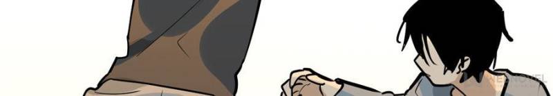 My Mobster Girlfriend Chapter 27 - Page 40