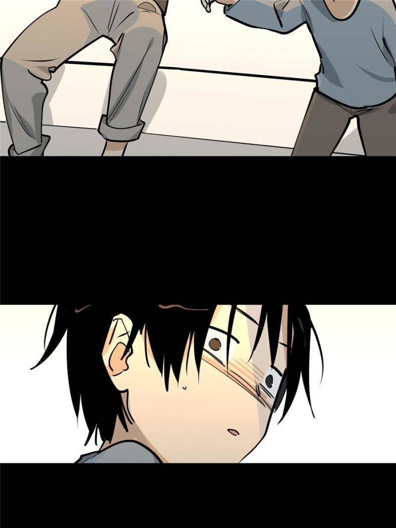 My Mobster Girlfriend Chapter 27 - Page 41