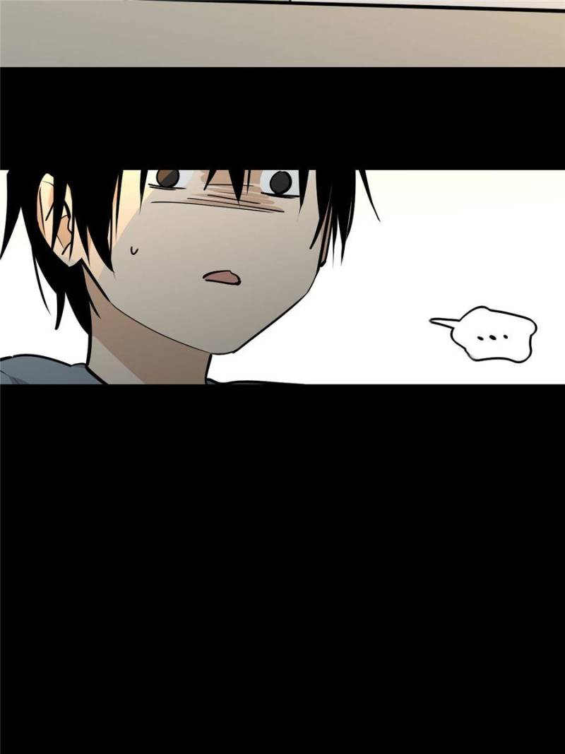 My Mobster Girlfriend Chapter 27 - Page 45