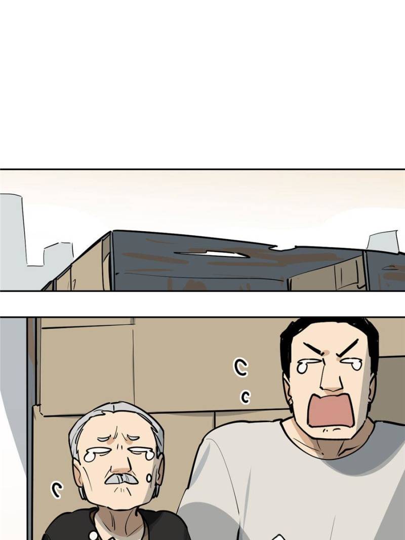 My Mobster Girlfriend Chapter 29 - Page 1