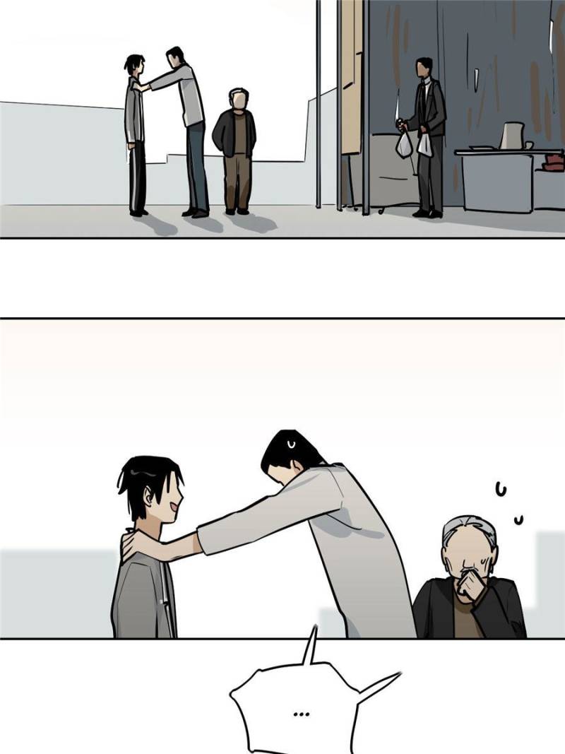 My Mobster Girlfriend Chapter 29 - Page 9
