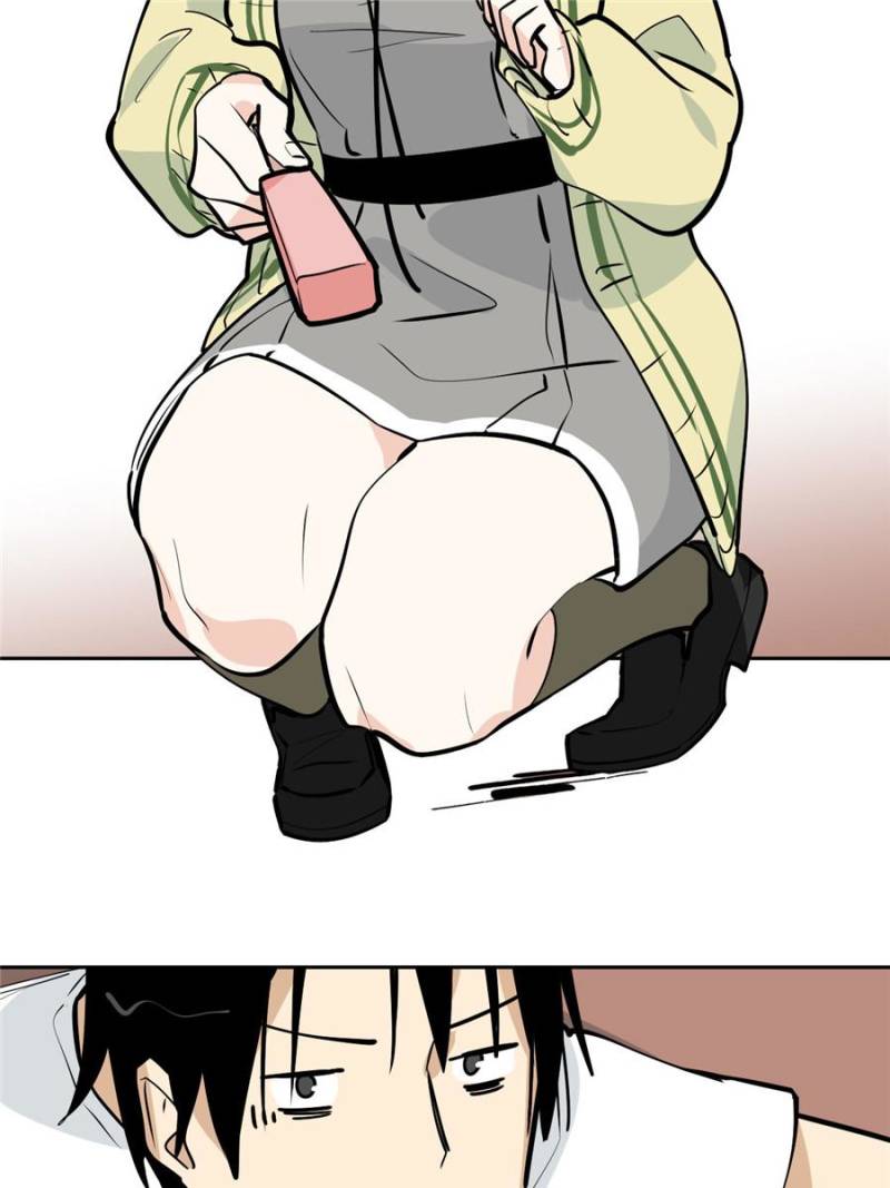 My Mobster Girlfriend Chapter 30 - Page 21