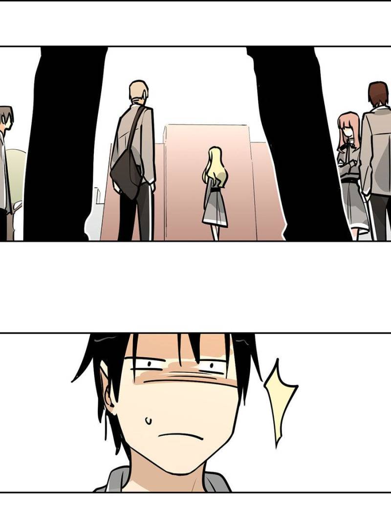 My Mobster Girlfriend Chapter 33 - Page 10