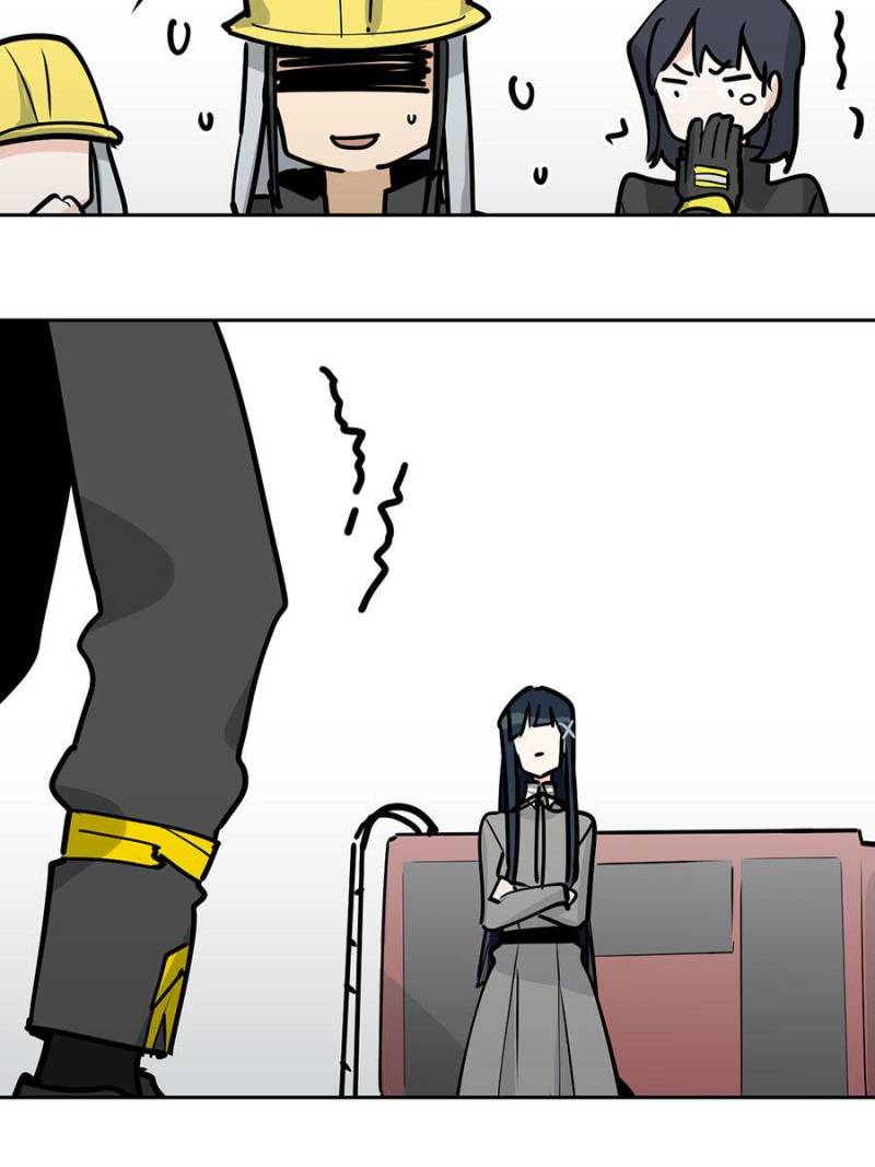 My Mobster Girlfriend Chapter 35 - Page 14