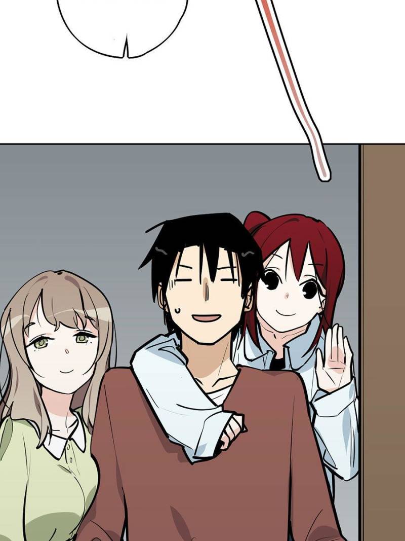My Mobster Girlfriend Chapter 39 - Page 2