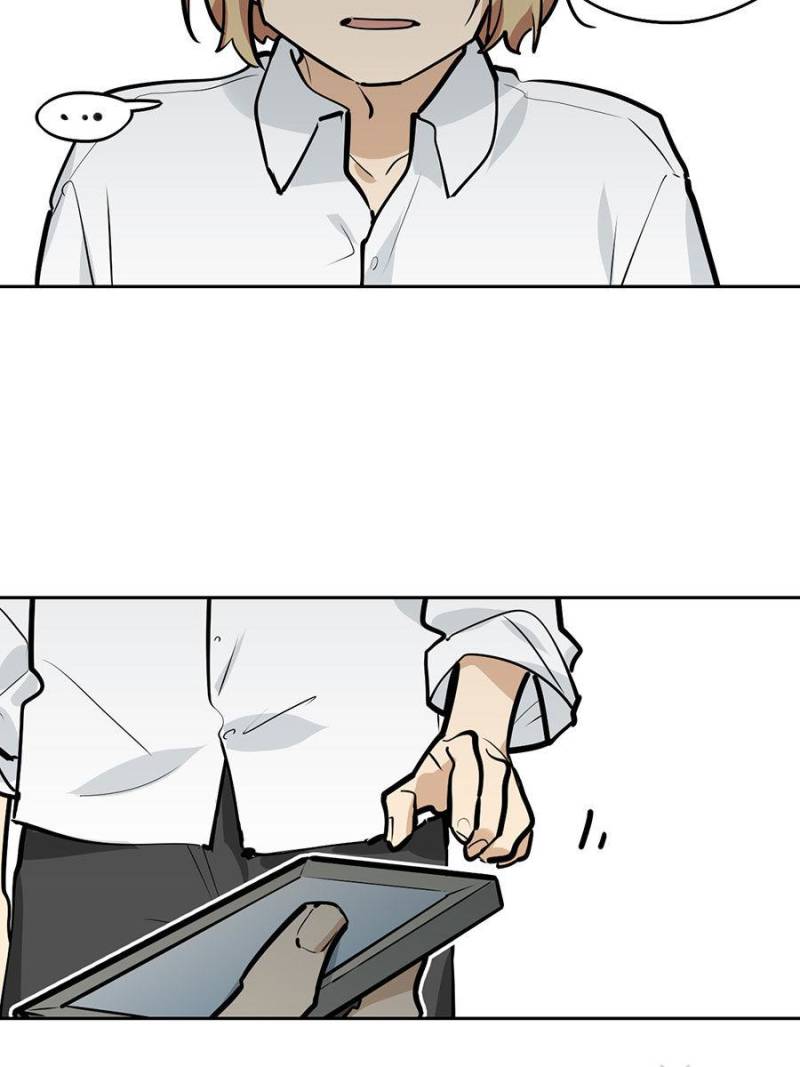 My Mobster Girlfriend Chapter 39 - Page 22