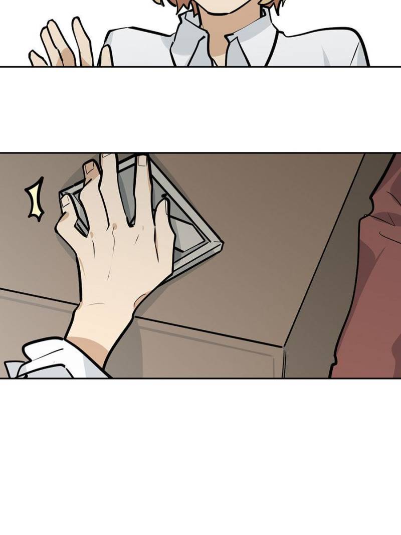 My Mobster Girlfriend Chapter 39 - Page 31