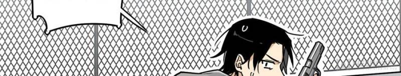My Mobster Girlfriend Chapter 4 - Page 12