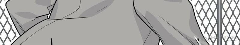 My Mobster Girlfriend Chapter 4 - Page 14