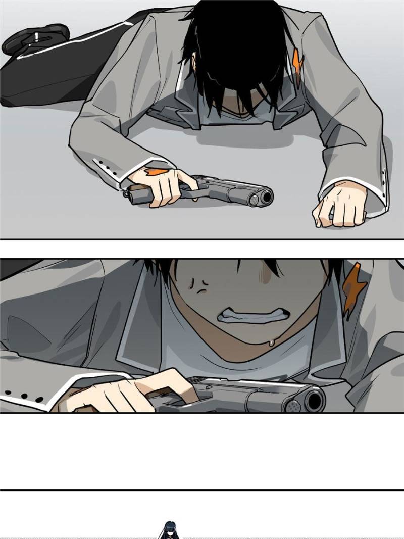My Mobster Girlfriend Chapter 4 - Page 17