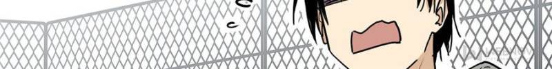 My Mobster Girlfriend Chapter 4 - Page 32