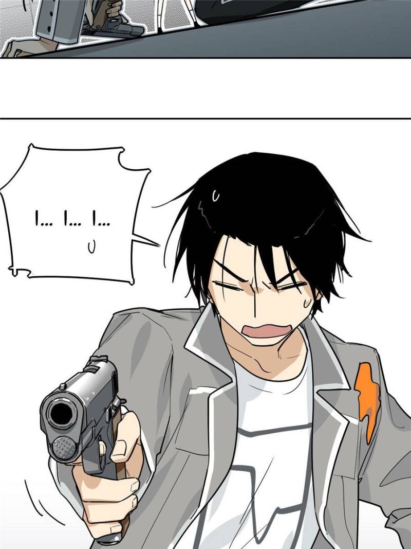 My Mobster Girlfriend Chapter 4 - Page 5