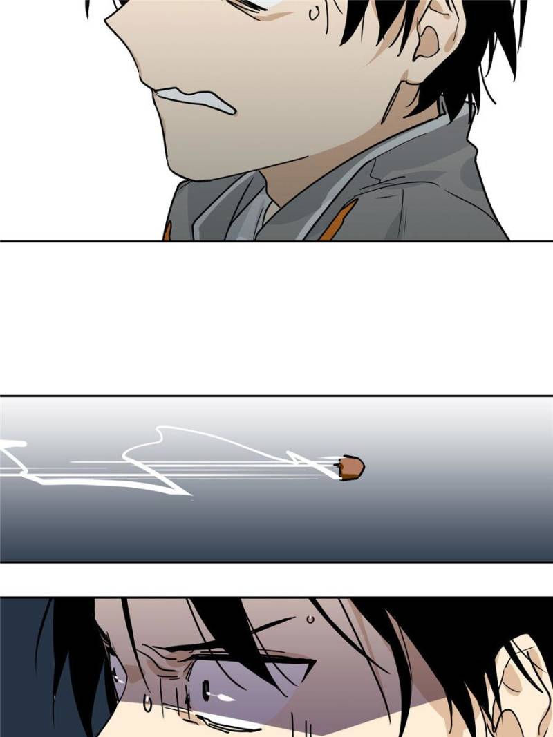 My Mobster Girlfriend Chapter 4 - Page 43