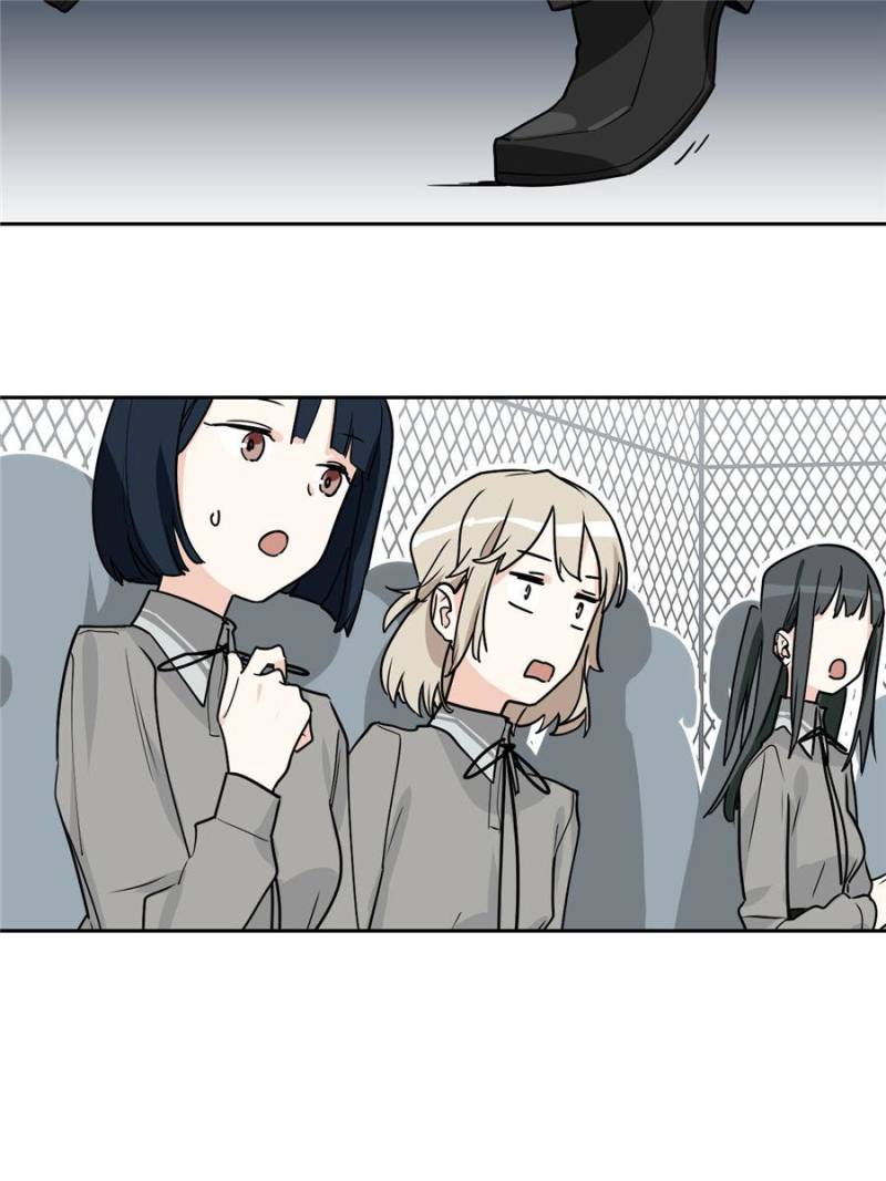 My Mobster Girlfriend Chapter 4 - Page 47