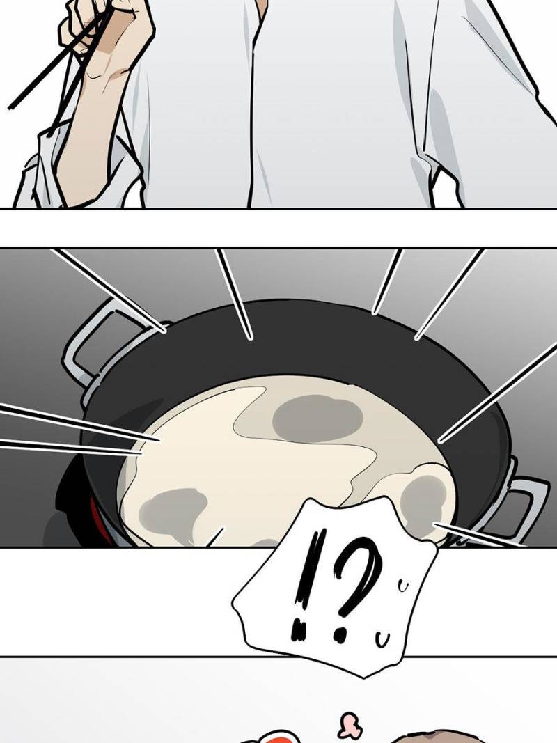 My Mobster Girlfriend Chapter 40 - Page 16
