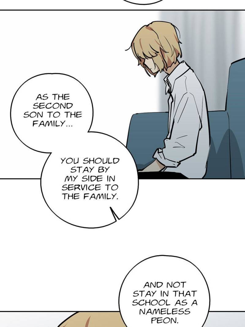 My Mobster Girlfriend Chapter 41 - Page 8