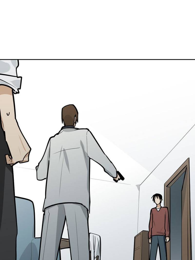 My Mobster Girlfriend Chapter 43 - Page 1