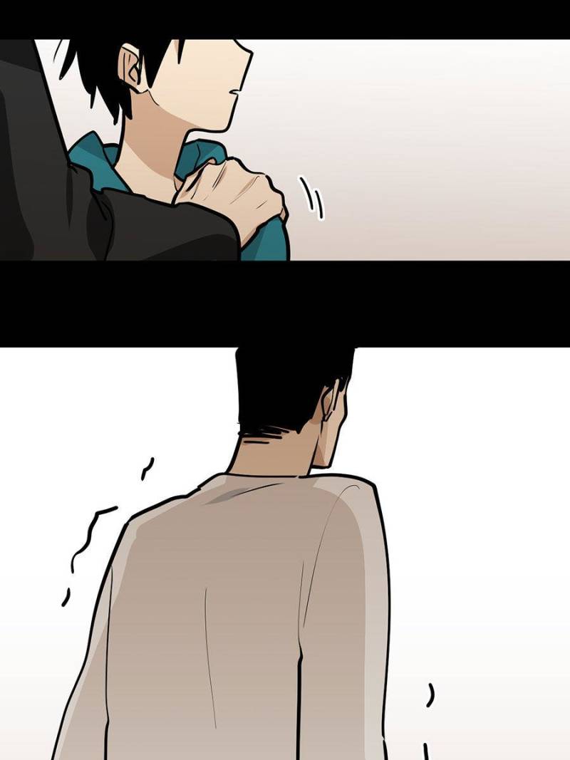 My Mobster Girlfriend Chapter 43 - Page 24