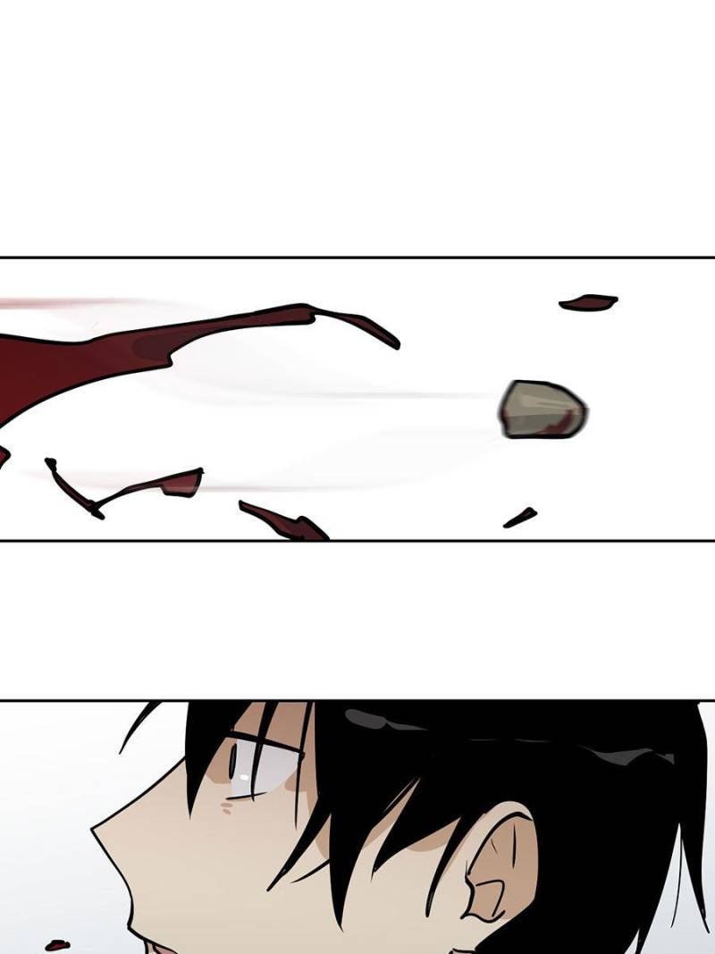 My Mobster Girlfriend Chapter 44 - Page 1