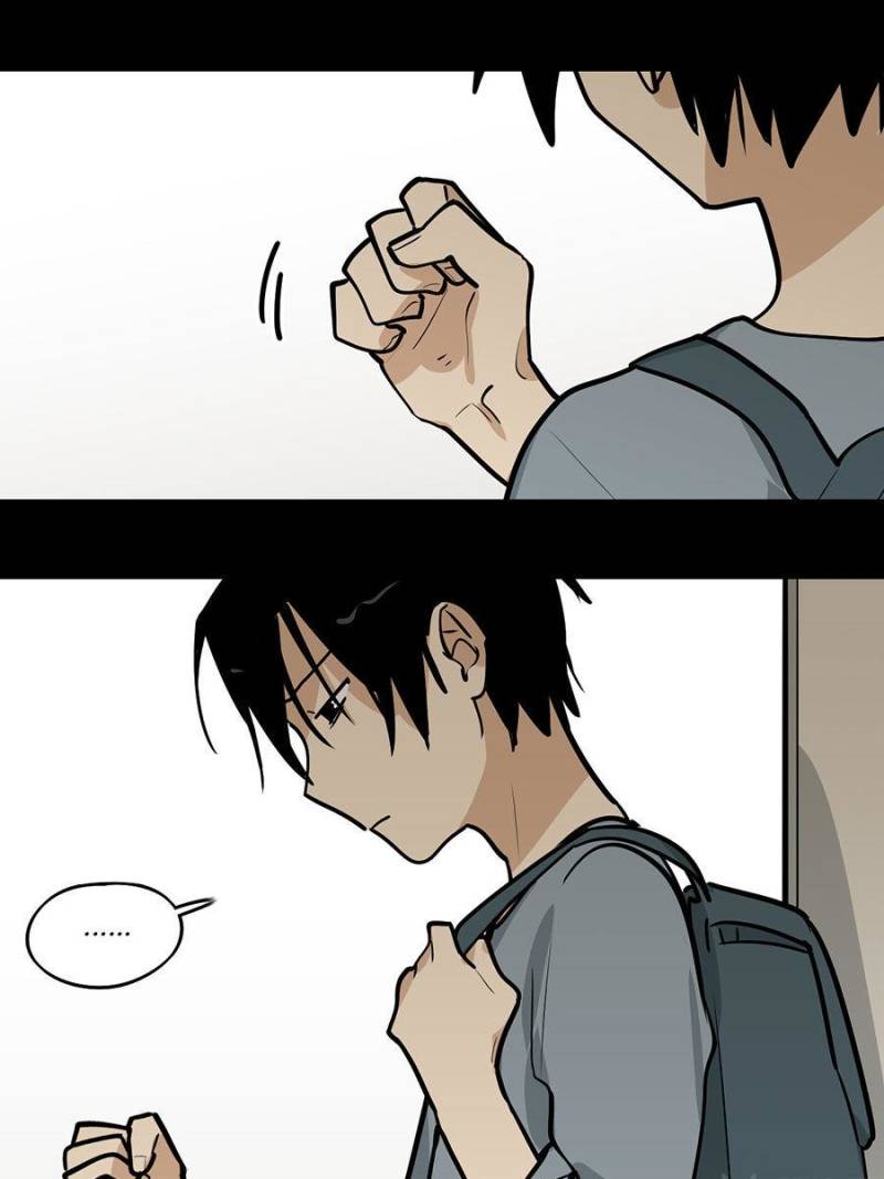 My Mobster Girlfriend Chapter 44 - Page 28