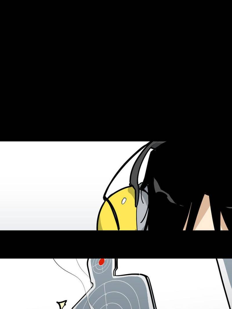 My Mobster Girlfriend Chapter 44 - Page 7
