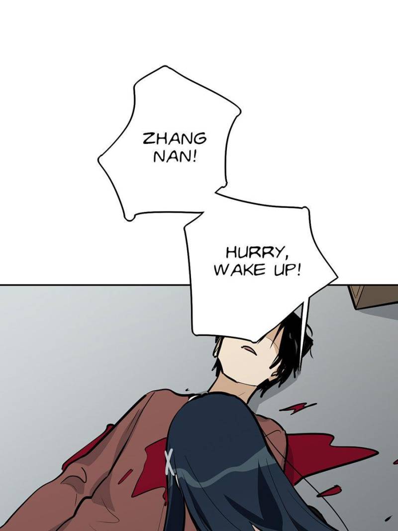 My Mobster Girlfriend Chapter 45 - Page 1