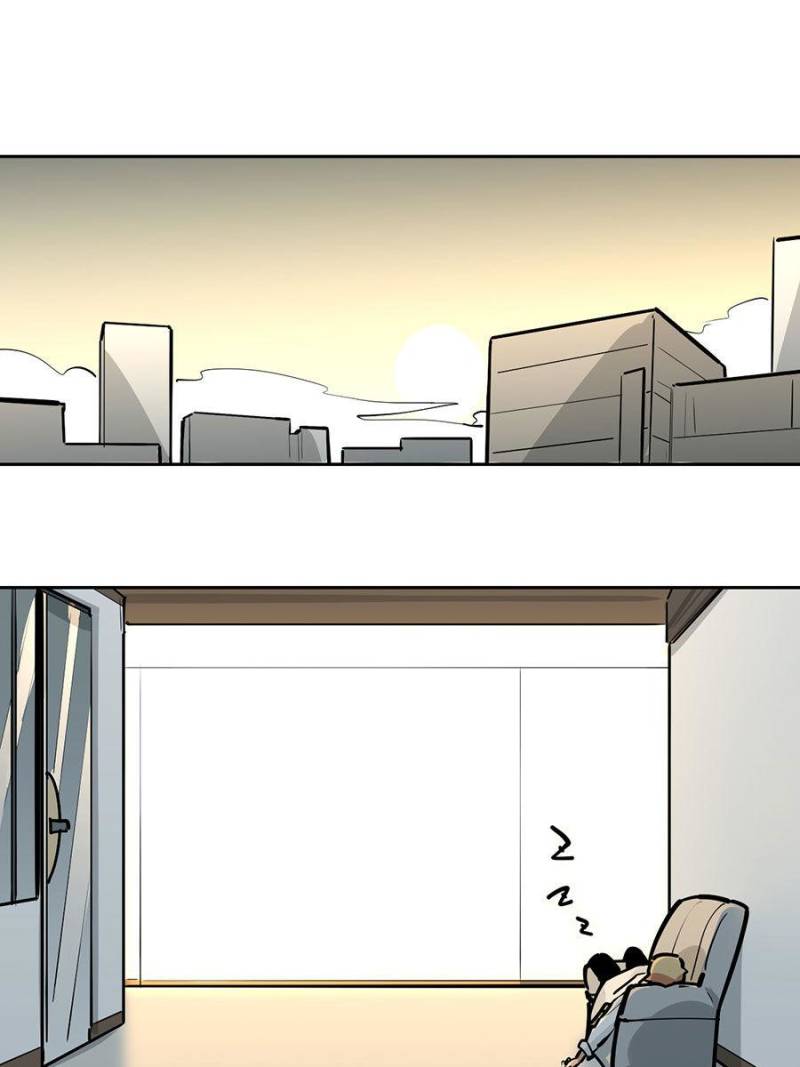 My Mobster Girlfriend Chapter 46 - Page 19
