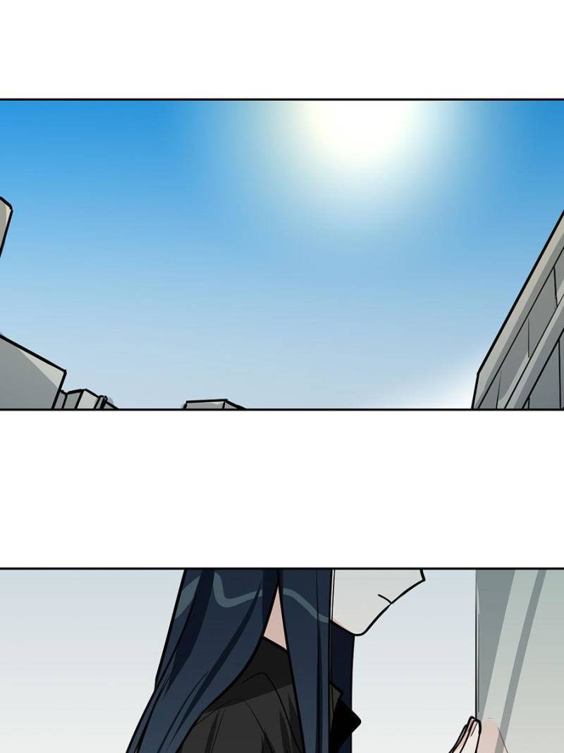 My Mobster Girlfriend Chapter 48 - Page 1