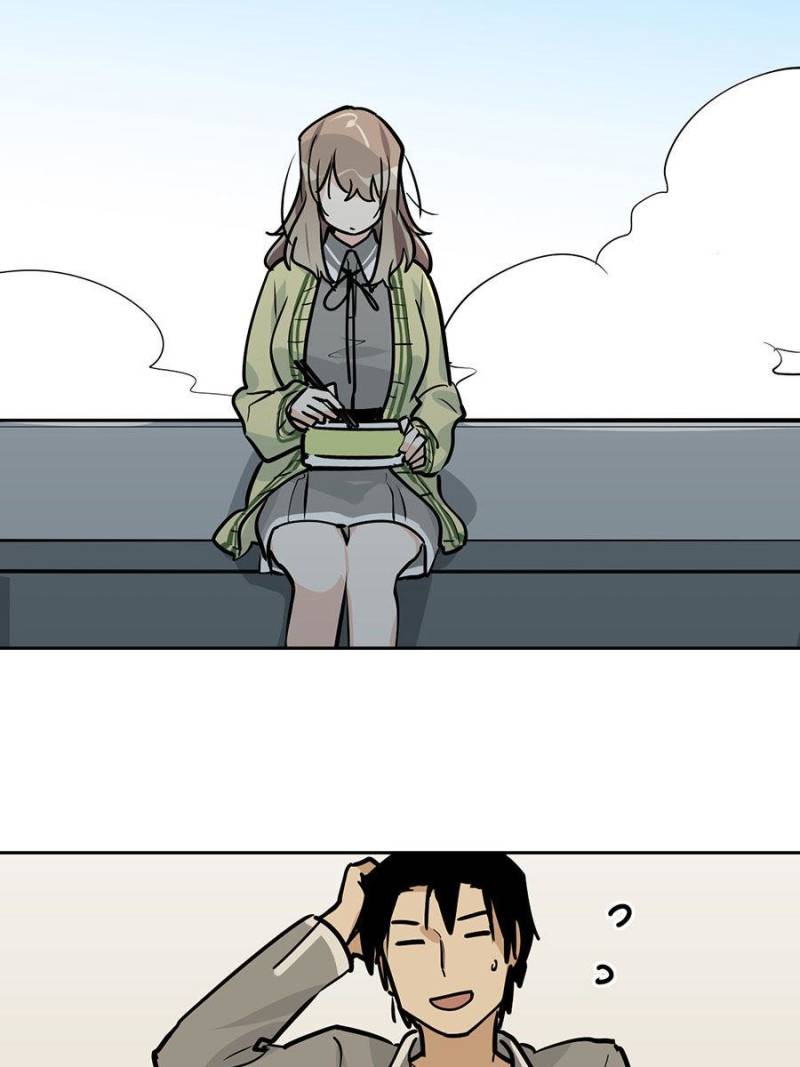 My Mobster Girlfriend Chapter 48 - Page 15