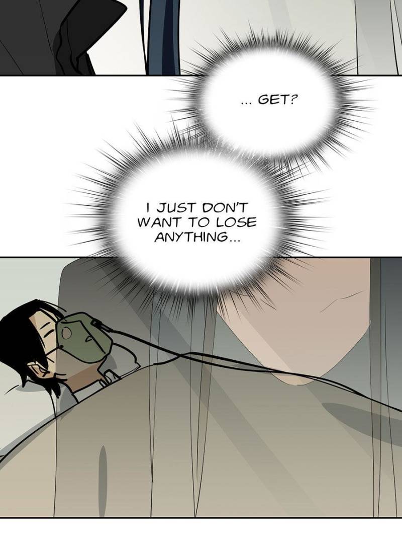 My Mobster Girlfriend Chapter 48 - Page 7