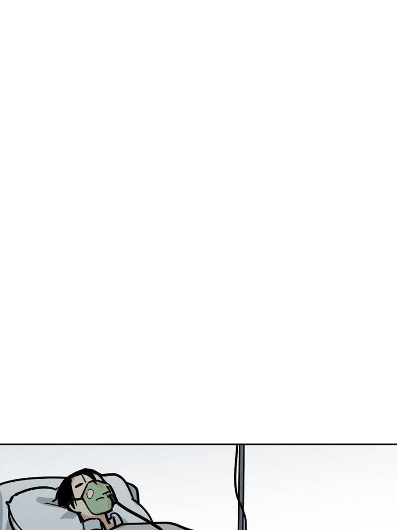 My Mobster Girlfriend Chapter 49 - Page 29