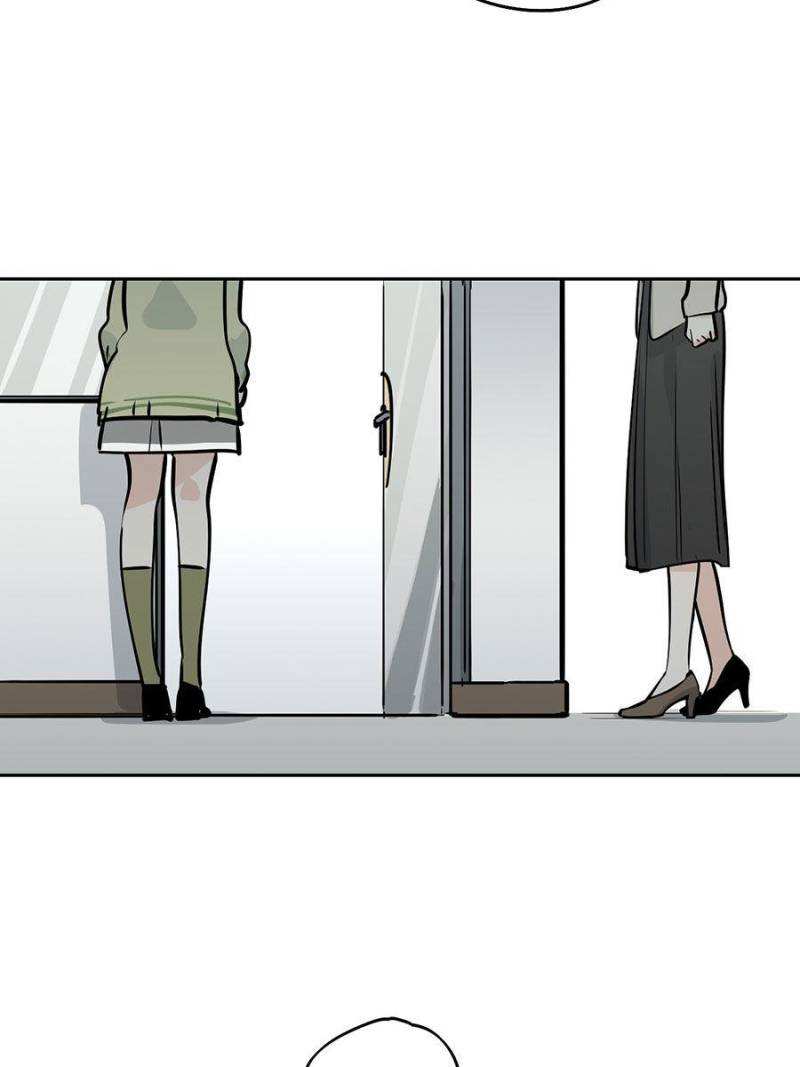My Mobster Girlfriend Chapter 51 - Page 24