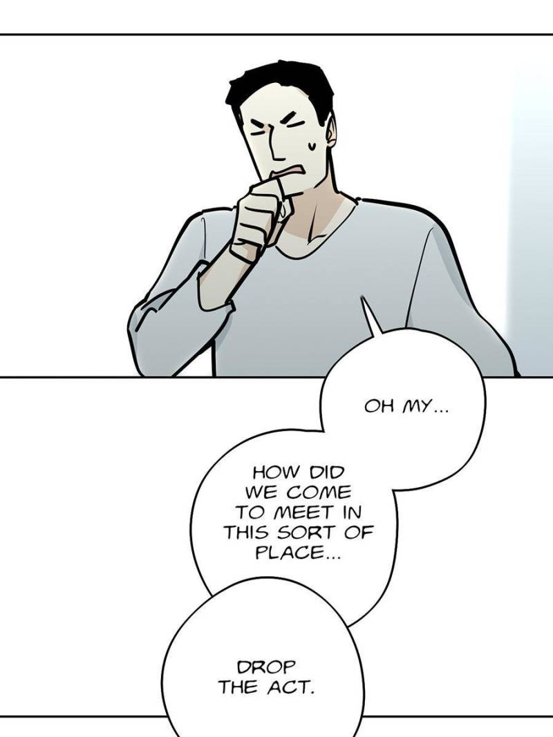 My Mobster Girlfriend Chapter 52 - Page 25