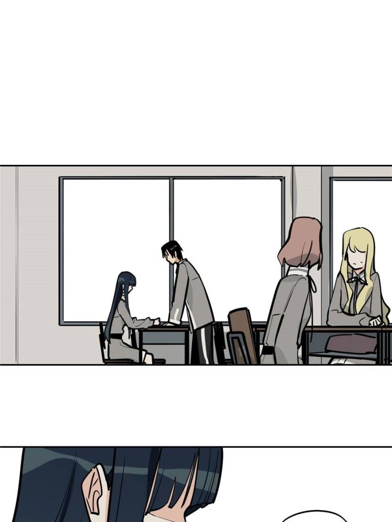 My Mobster Girlfriend Chapter 56 - Page 1