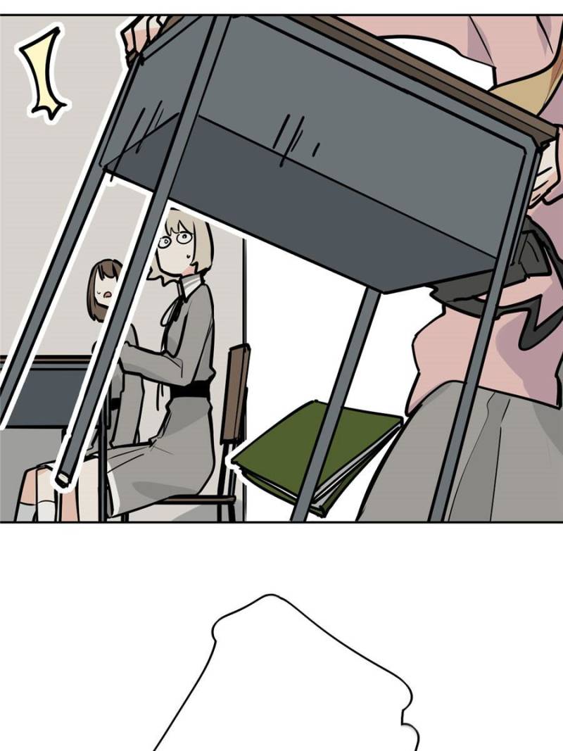 My Mobster Girlfriend Chapter 56 - Page 7