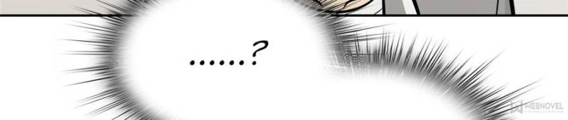 My Mobster Girlfriend Chapter 57 - Page 17