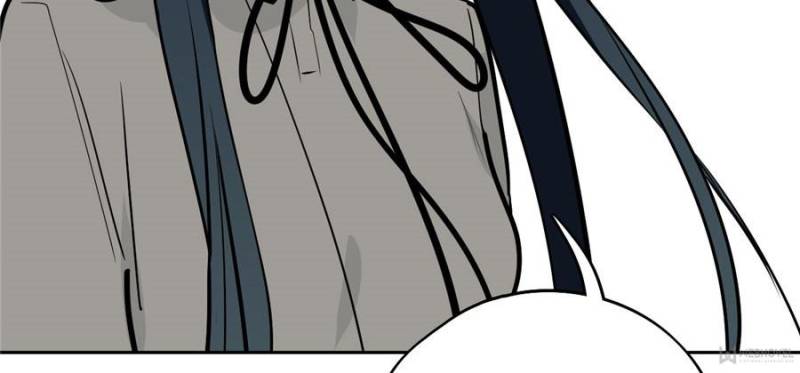 My Mobster Girlfriend Chapter 57 - Page 24