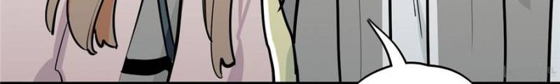 My Mobster Girlfriend Chapter 59 - Page 24