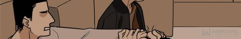 My Mobster Girlfriend Chapter 6 - Page 16