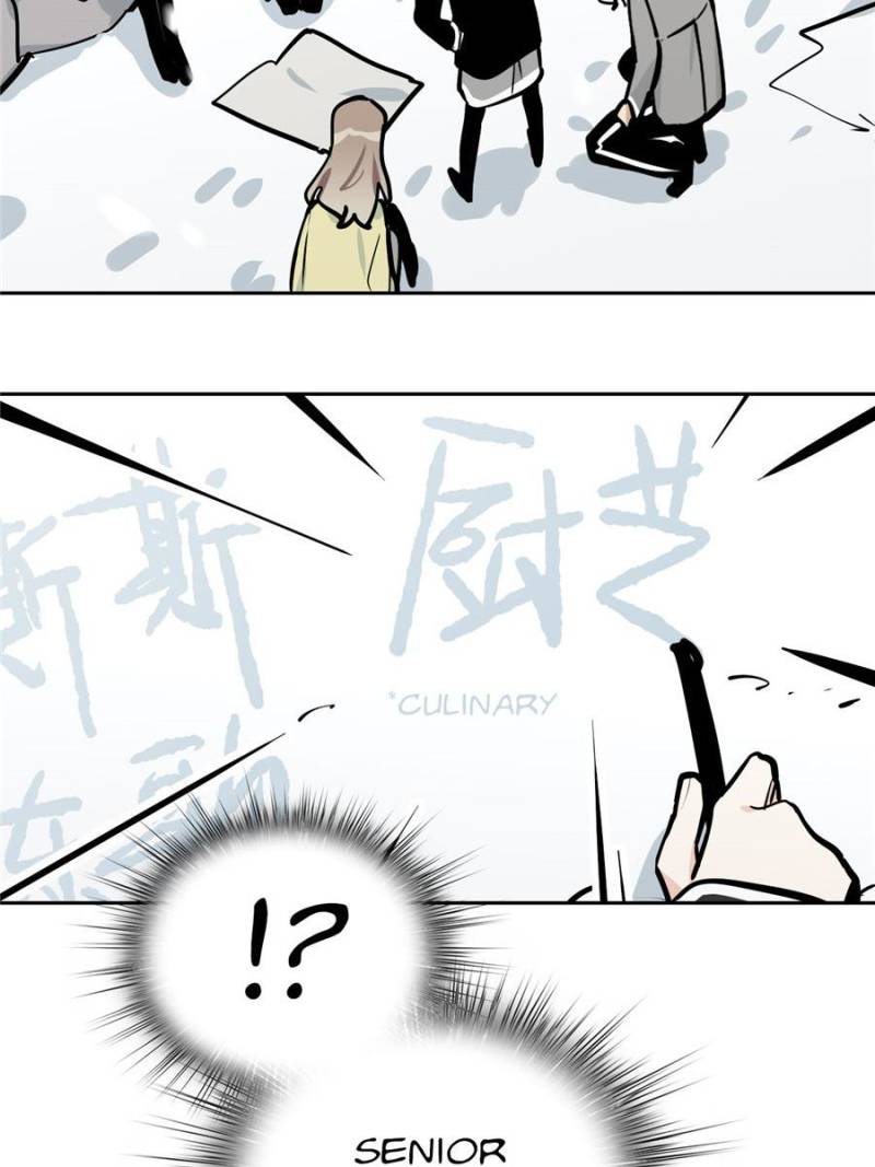 My Mobster Girlfriend Chapter 62 - Page 12