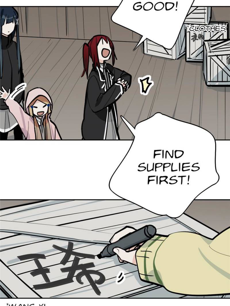 My Mobster Girlfriend Chapter 64 - Page 13