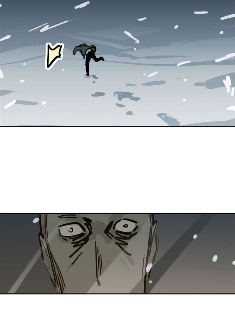 My Mobster Girlfriend Chapter 67 - Page 25